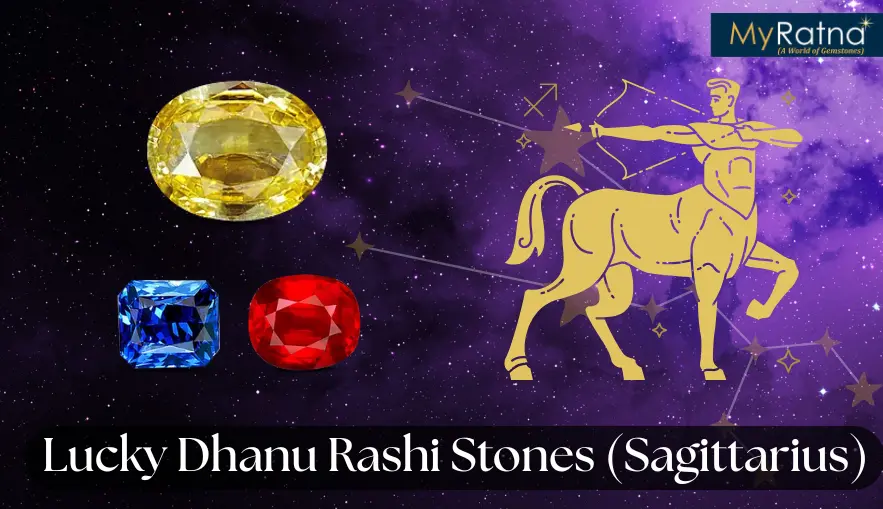 धनु राशि वालों को कौन सा रत्न पहनना चाहिए | Dhanu Rashi Stone