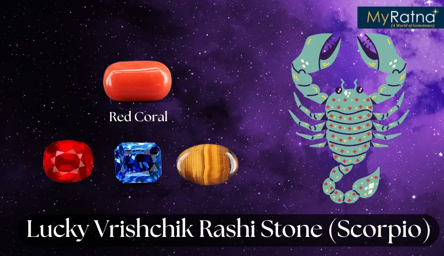 वृश्चिक राशि के लिए कौन सा रत्न पहनना चाहिए? | Vrishchik Rashi Stone