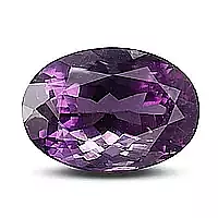 2 Carat Amethyst