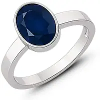 Blue Sapphire Ring for Women