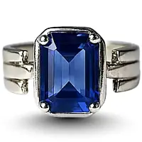 Blue Sapphire Ring