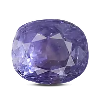 Khooni Neelam Stone