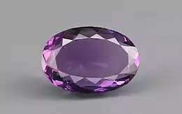 Brazilian Amethyst - 6.08 Carat Limited Quality AMT 12595