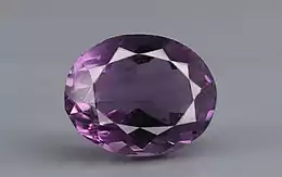Brazilian Amethyst - 5.43 Carat Limited Quality AMT 12596