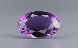 Brazilian Amethyst - 4.91 Carat Limited Quality AMT 12600