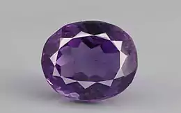 Brazilian Amethyst - 5.49 Carat Limited Quality AMT 12608