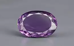 Brazilian Amethyst - 6.07 Carat Limited Quality AMT 12624