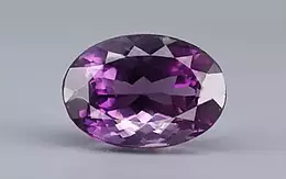 Siberian Amethyst - 15.74 Carat Rare Quality AMT-12677