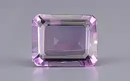 Amethyst - 7.37 Carat Prime Quality AMT-12714