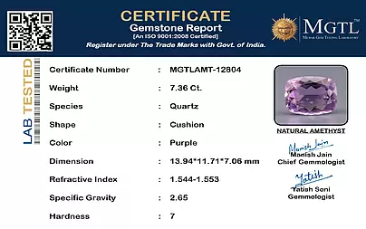 certificate_imageMGTLAMT-12804-23143.png