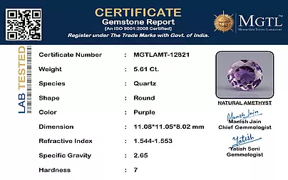 certificate_imageMGTLAMT-12821-22091.png