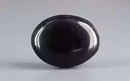 Black Onyx (Hakik) - 12.31 Carat Limited Quality BO-3101