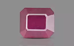 Thailand Ruby - 2.99 Carat Prime Quality BR-7107