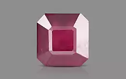 Thailand Ruby - 2.53 Carat Limited Quality BR-7111