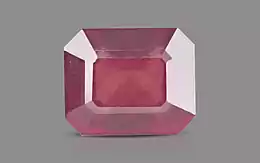 Thailand Ruby - 2.17 Carat Limited Quality BR-7120