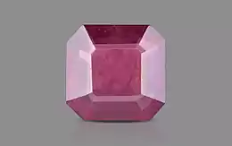 Thailand Ruby - 1.59 Carat Limited Quality BR-7125