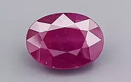 African Ruby - 8.57 Carat Limited Quality BR-7257