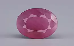 African Ruby - 3.68 Carat Limited Quality BR-7277
