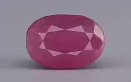 African Ruby - 3.26 Carat Limited Quality BR-7281