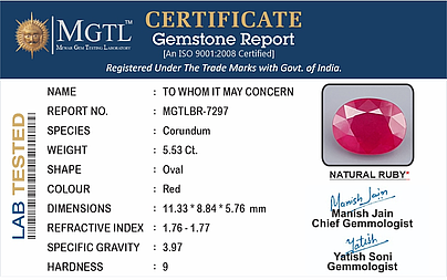certificate_imageBR-7297-71312.jpg