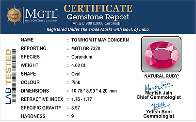 certificate_imageBR-7320-51601.jpg