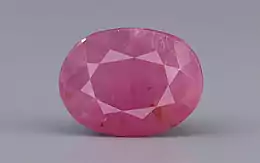 African Ruby - 4.87 Carat Limited Quality BR-7332