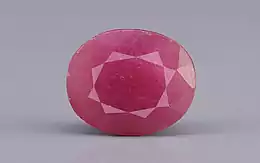 African Ruby - 4.91 Carat Limited Quality BR-7336