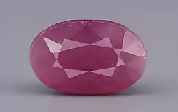African Ruby - 4.34 Carat Limited Quality BE-7339