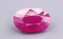 African Ruby - 7.46 Carat Limited Quality BR-7346