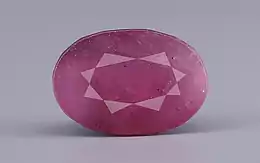 African Ruby - 5.16 Carat Limited Quality BR-7349