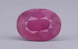 African Ruby - 7.78 Carat Limited Quality BR-7351