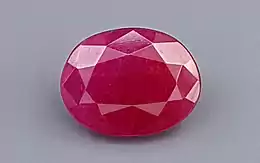 African Ruby - 3.92 Carat Limited Quality BR-7353