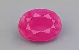 African Ruby - 1.14 Carat Prime Quality BR-7368