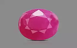 African Ruby - 1.23 Carat Prime Quality BR-7377