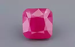 Burma Ruby - 8.89 Carat Limited Quality BR-7379