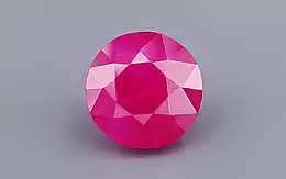 Burma Ruby - 6.56 Carat Limited Quality BR-7384 