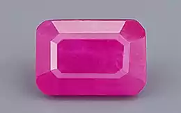 Burma Ruby - 2.96 Carat Limited Quality BR-7393