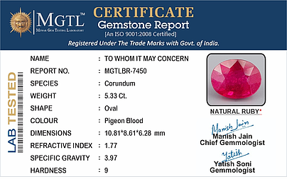 certificate_imageBR-7450-75294.jpg