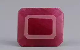 African Ruby - 5.11 Carat Limited Quality BR-7462
