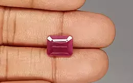 African Ruby - 4.48 Carat Limited Quality BR-7463