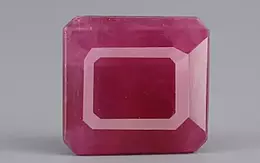 African Ruby - 5.36 Carat Limited Quality BR-7471