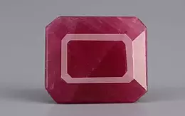 African Ruby - 5.53 Carat Limited Quality BR-7476