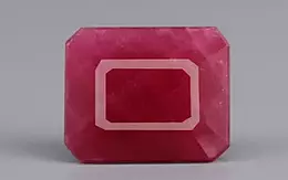 African Ruby - 6.07 Carat Limited Quality BR-7477