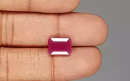African Ruby - 5.22 Carat Limited Quality BR-7484