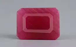African Ruby - 5.22 Carat Limited Quality BR-7484