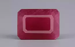 African Ruby - 5.35 Carat Limited Quality BR-7485