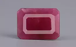 African Ruby - 3.75 Carat Limited Quality BR-7486