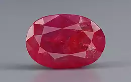 Burma Ruby - 3.10 Carat Limited Quality BR-7506