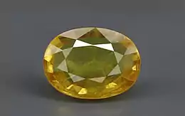 Thailand Yellow Sapphire - 4.13 Carat Prime Quality BYS-6743
