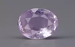 Ceylon Khooni Neelam - 3.59 Carat Prime Quality CBS-6107